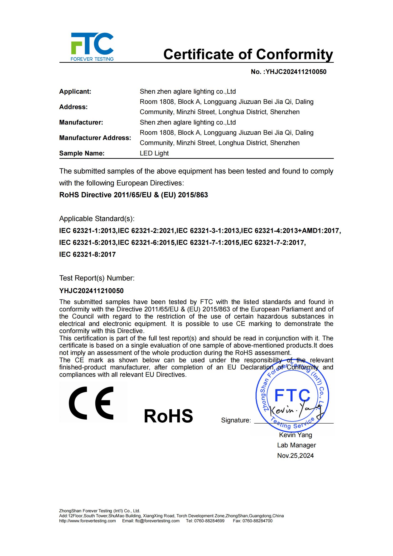 贝斯特照明发光字装璜led灯泡切合RoHS认证